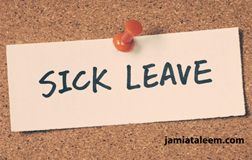 Sick Leave Application For School in English