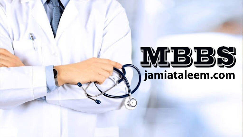 Average MBBS Doctor Salary in Pakistan