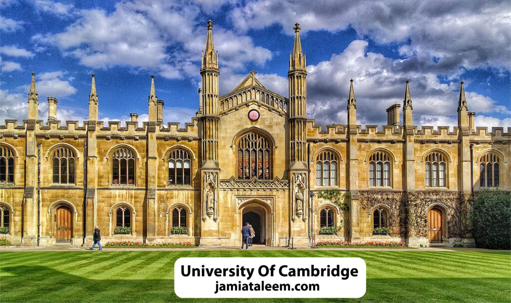  University Of Cambridge