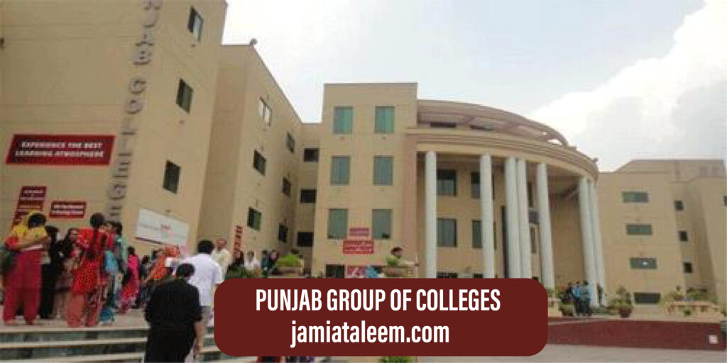punjab colleges