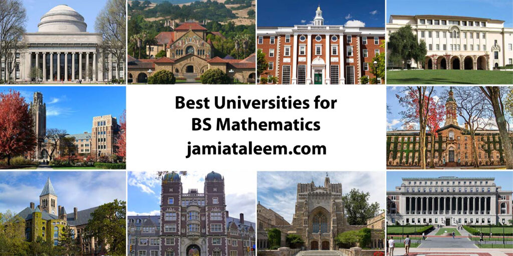  Best Universities for BS Mathematics in Pakistan