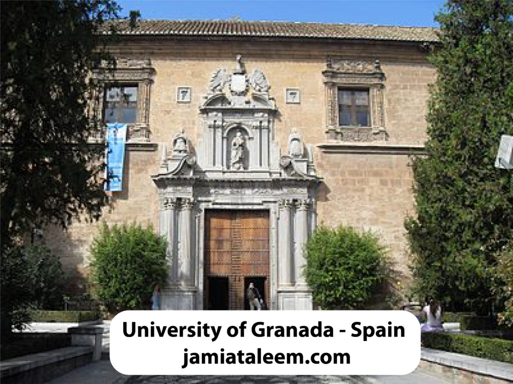University of Granada 