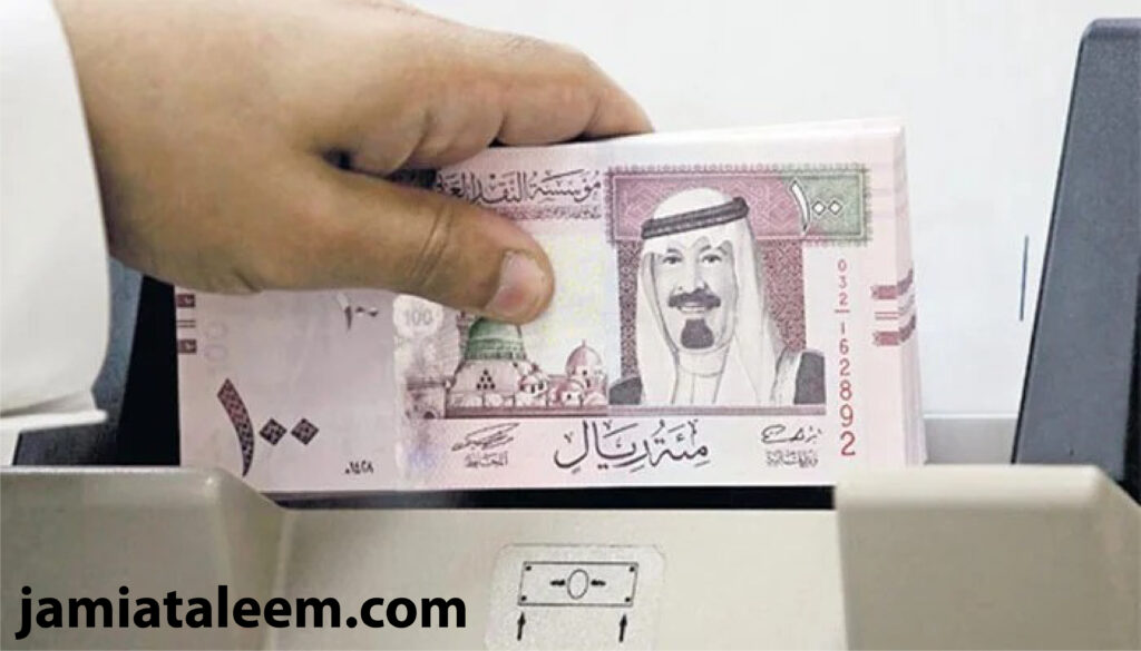 Saudi Riyal Rate Today In Pakistan